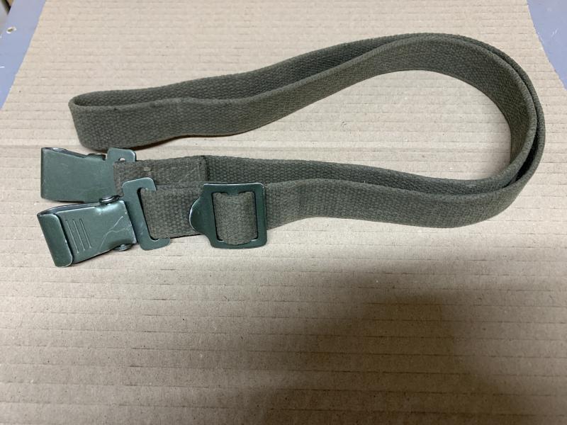 RIFLE SLING